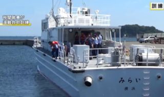 横浜税関の職員らが海難訓練実施