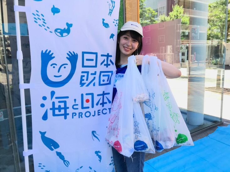 “ゴミ拾いはスポーツだ”スポGOMI甲子園 神奈川県大会