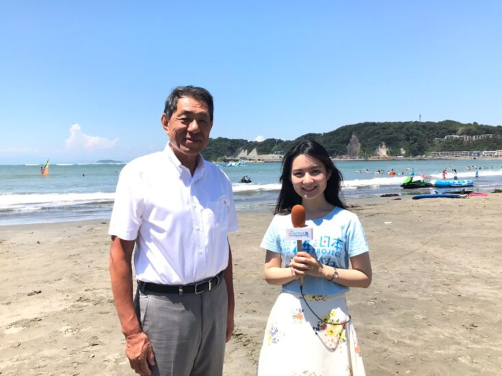 逗子海岸で逗子市・桐ケ谷市長にインタビュー！