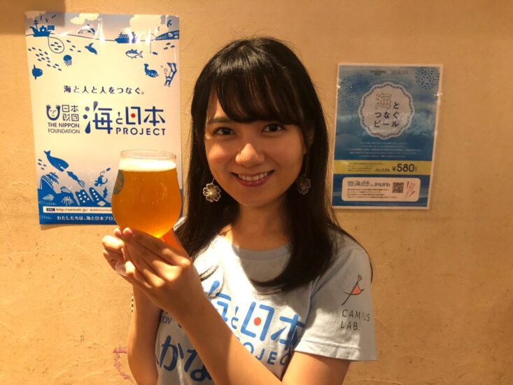 横浜ビールとコラボレーション「海とつなぐビール」の味を調査！！『驛の食卓』