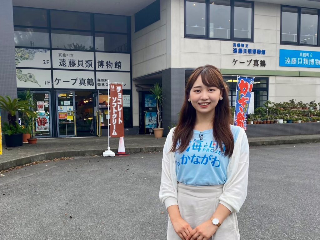 海と日本PROJECT in かながわ