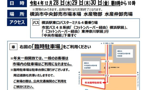 タイトルなし