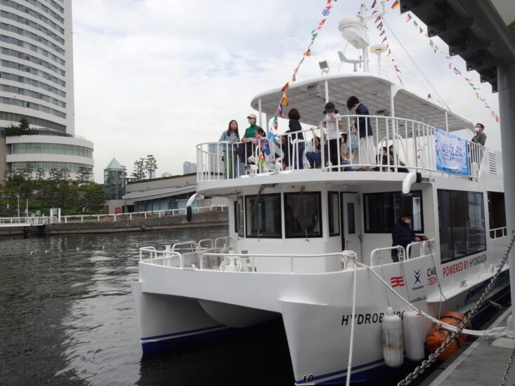 水素で動く旅客船「ハイドロびんご」で巡る横浜港クルーズ！！