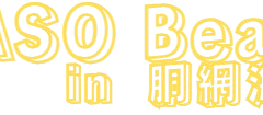 【7月5日(土)】砂ASOBeach in 三浦市 胴網海岸 開催！