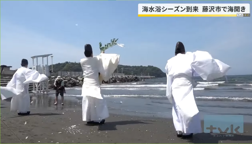 【ニュース】海水浴シーズン到来！　藤沢市の海水浴場で海開き