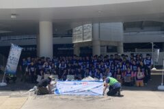 スポGOMI甲子園 神奈川県大会＆W杯 神奈川STAGEが行われました！