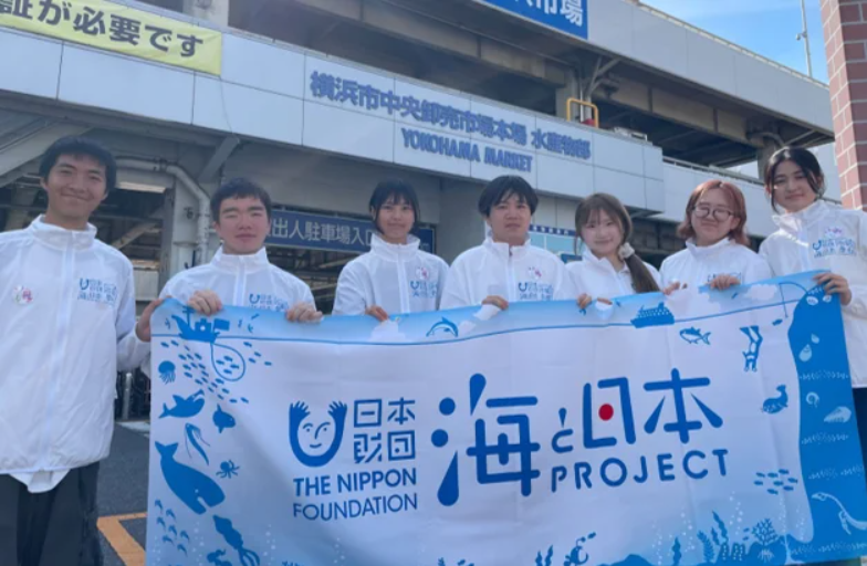 【高校生×市場】課題解決型プロジェクト「市場の学校」  1stミニイベント「魚ガチャ」開催決定！