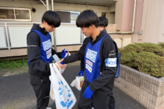 スポGOMI甲子園2025全国大会　神奈川チームに密着！　その２