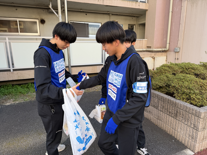 スポGOMI甲子園2025全国大会　神奈川チームに密着！　その２