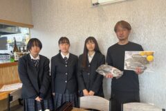 ”湘南ゴールドヒラメ”食の学びのその後は…