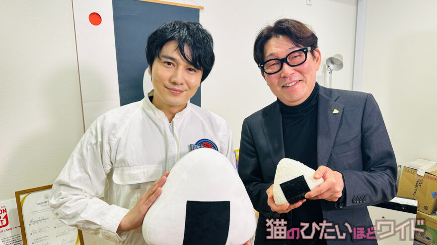 猫ひた×海 オリジナルおにぎりコーナー　その１